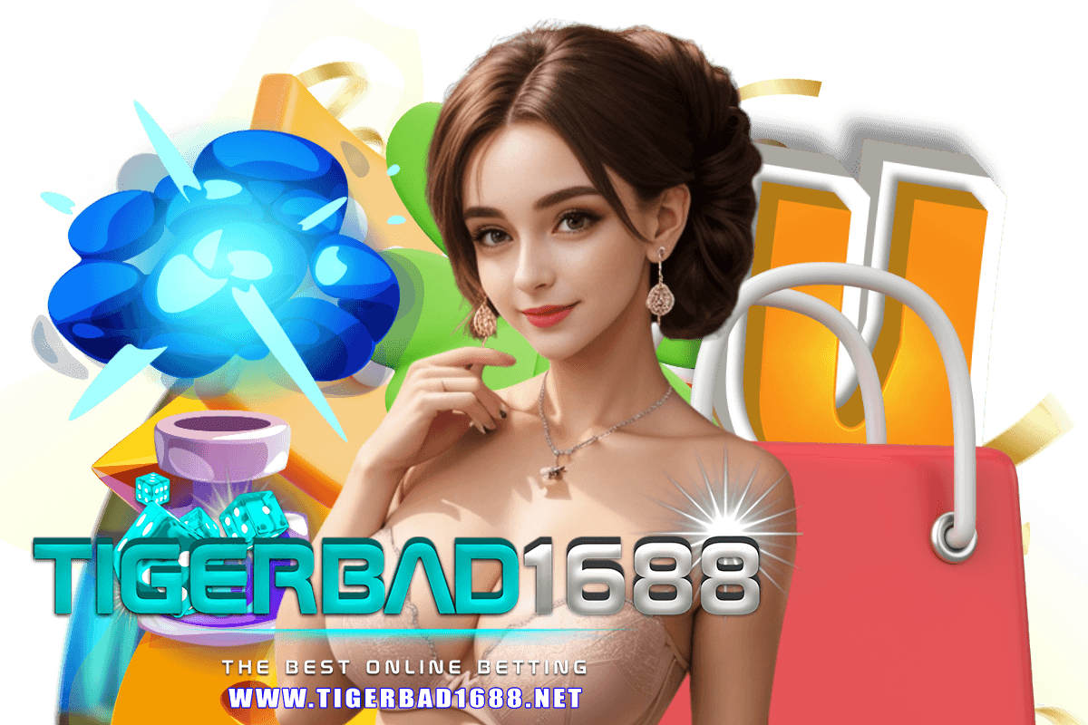 tigerbad1688 สมัคร