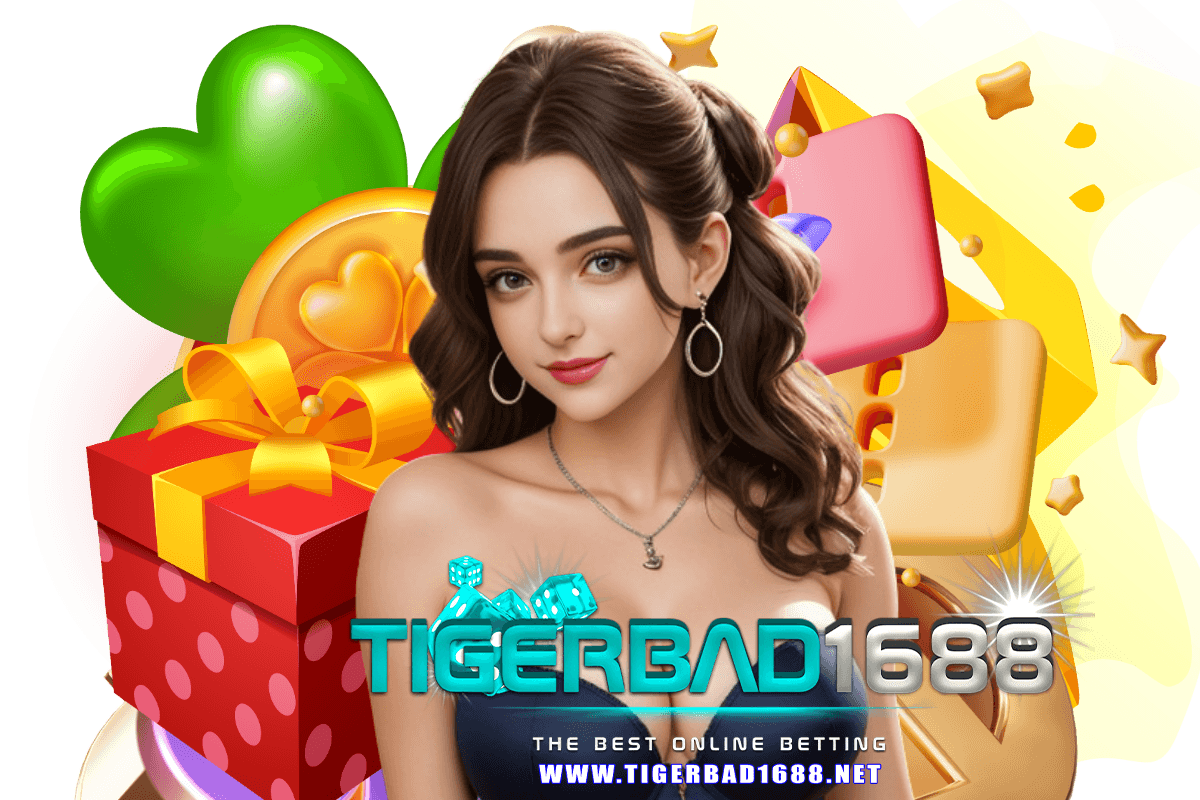 tigerbad1688 แจกเครดิตฟรี